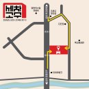 세차의고수 이미지