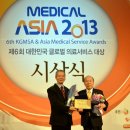 백운당한의원 이미지