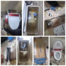 낙천대 | 남양주 롯데낙천대 변기수리 후기/ 대림변기 CC207 밸브교체 사례