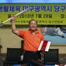 T당구클럽 이미지