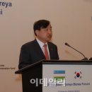 한 무역