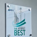 더세탁 이미지