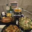 원종1동 행정복지센터 이미지