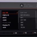 (주)유광기계