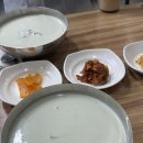 천우빌딩 | May, 맷돌｜투사 오리발｜두암식당｜키친205｜해월다함｜승일식당
