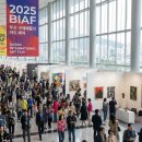 2호선 센텀시티역 1번출구 이미지