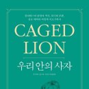 포레디움필라테스