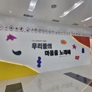 최북미술관 1층 이미지