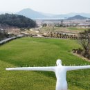 노리정원 이미지