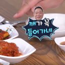 월명양품 이미지
