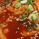 올떡 이미지