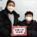 노화북초등학교 이미지