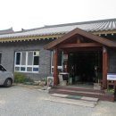 자연순두부 이미지