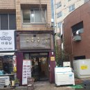 고기쌤 고기시장 네이버블로그