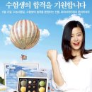 1878 | 헝가리 국립미술관 가려고 한다면...(그림 후기)