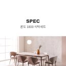 온누리철재 이미지