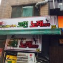센스 노래연습장 이미지