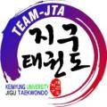 TEAM-JTA지구태권도장 이미지
