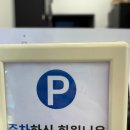 펌 잘하는 발산역미용실 추천 그로잉살롱 발산역점