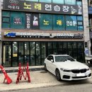 삼일공커스터마이즈 이미지