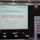 대한인력개발 이미지