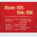 동방현수막