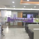 맑은내과외과의원 네이버블로그