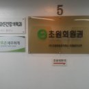 참조은세무회계 이미지