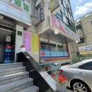 서초불쭈꾸미