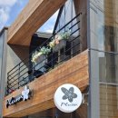 카페플럼(CAFE PLUM)