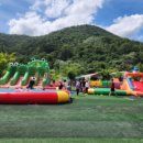 camp 80 이미지