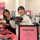 클럽 롯데 이미지