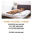 매트의신