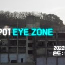 더존게임 이미지