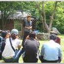 산야초산장 이미지