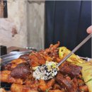 닭발과 족발 이미지