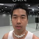 서대포집