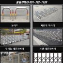 대문수선