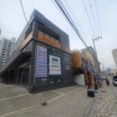 트리플C모터스 이미지