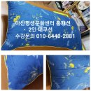 홈패션(자격증 가능) 이미지