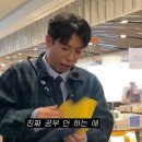 투페이스안경 이미지