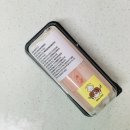 멍멍님수라상 이미지