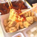 네네치킨 입암점 이미지