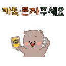 롯데열린부동산중개사무소 이미지