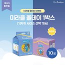 클릭미라클 이미지