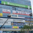 유투엠수학외대HS어학원