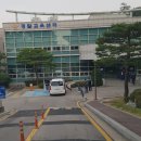 남부유도관 이미지