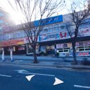 조선장회수산 이미지