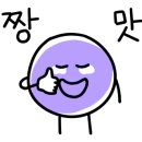 제주꿀꿀이족발 이미지