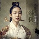 비밀의 문 이미지